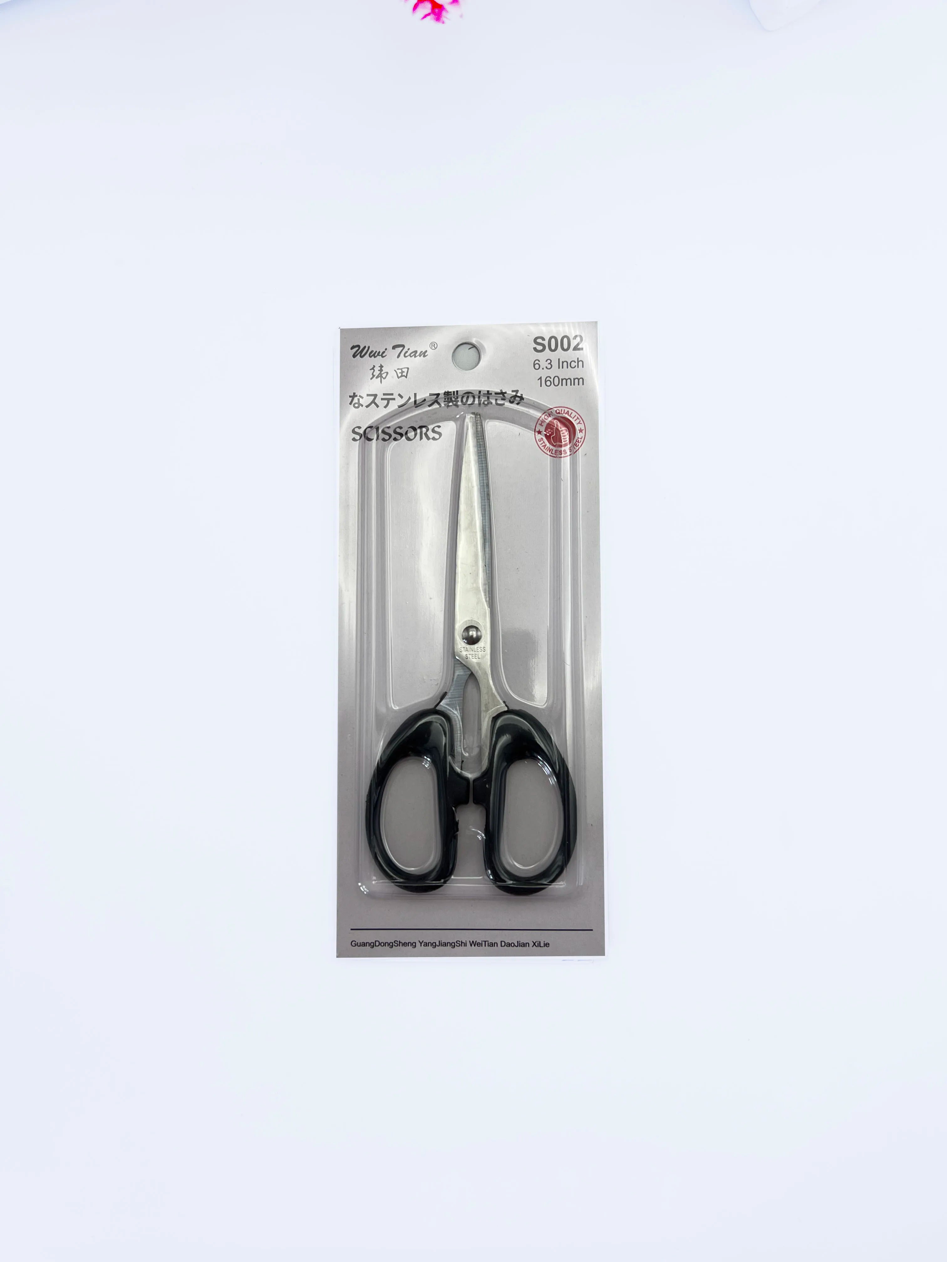 Stainless Steel Office Scissors